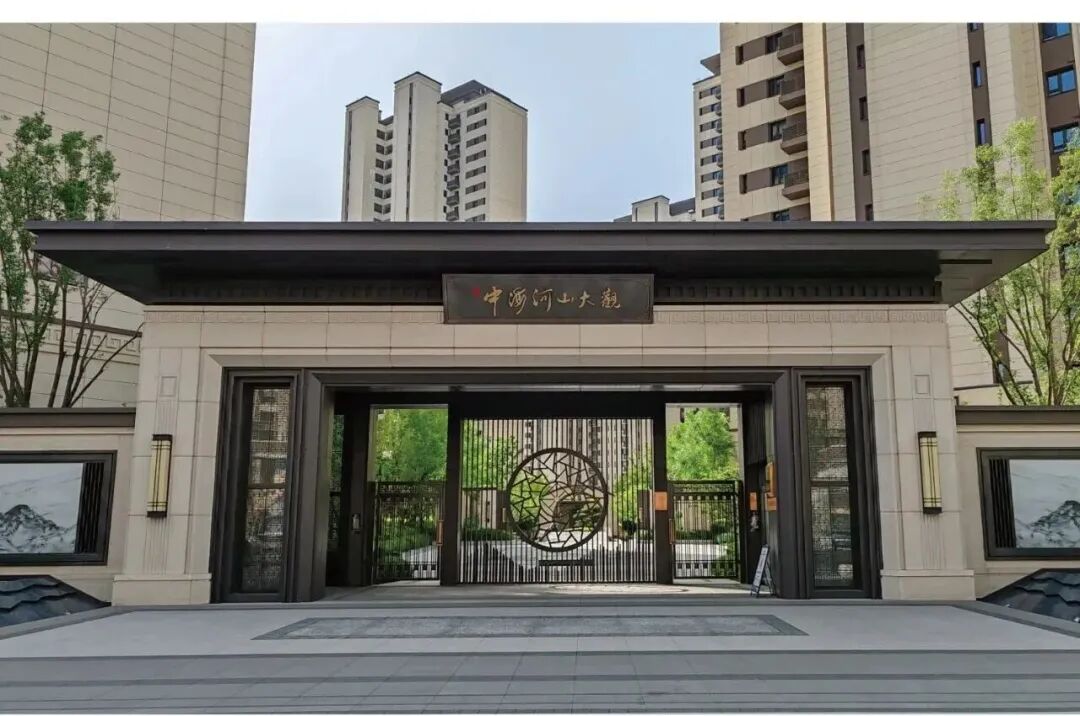 大咖论道,智汇苏州——高端节能技术赋能“好房子”建设 - 苏州汉纳材料科技有限公司