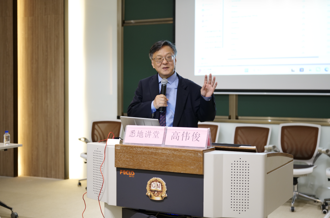 大咖论道,智汇苏州——高端节能技术赋能“好房子”建设 - 苏州汉纳材料科技有限公司